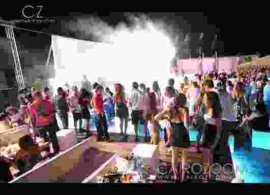 Mercedes Lounge
